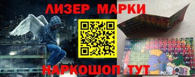 метадон Будённовск