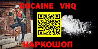 метадон Будённовск