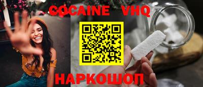 метадон Будённовск