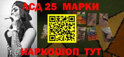 метадон Будённовск