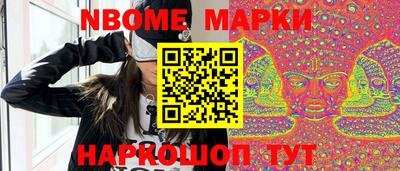 метадон Будённовск