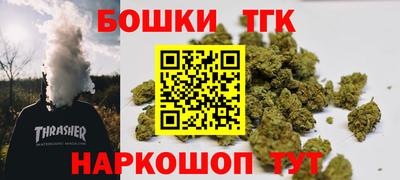 мет Бузулук