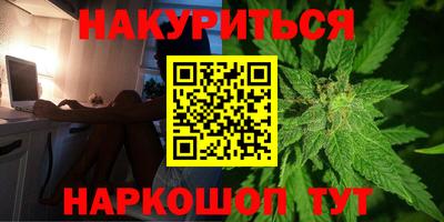 mdma Бугуруслан