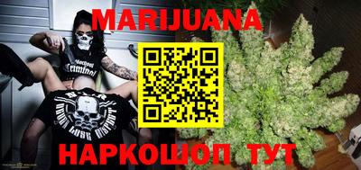 мет Бузулук