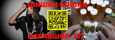 метадон Будённовск