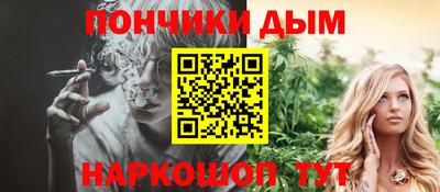 mdma Бугуруслан