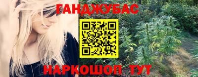mdma Бугуруслан