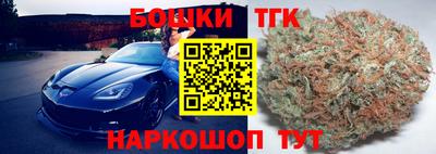 метадон Будённовск