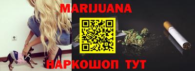 MESCALINE Гусь-Хрустальный