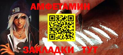 кристаллы Гусиноозёрск