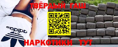 метадон Будённовск