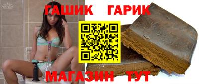 мет Бузулук