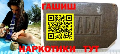 мет Бузулук