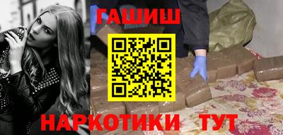 мет Бузулук