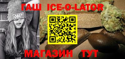 mdma Бугуруслан