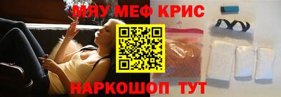 метадон Будённовск