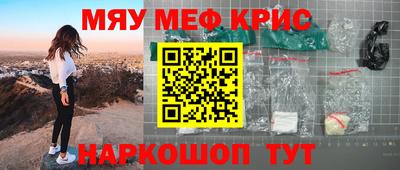 метадон Будённовск
