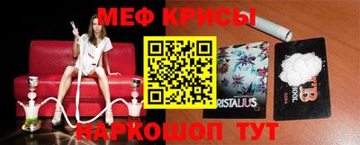 метадон Будённовск