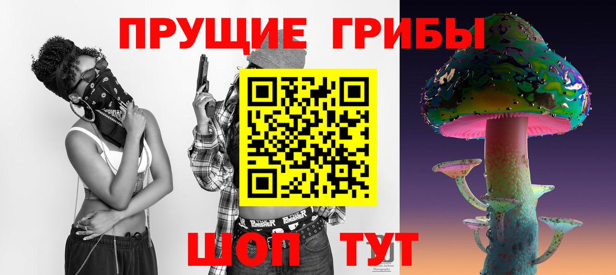 Cocaine Тюмень